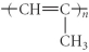 Which of the following represent the addition polymer formed from the compound below? CH<sub>2</sub>=CH-CH<sub>3</sub> A)    B)    C)    D)    E)   