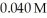 What is the hydronium ion concentration in a solution prepared by mixing 50.00 mL of 0.10 M HCN with 50.00 mL of   NaCN? Assume that the volumes of the solutions are additive and that K<sub>a</sub> =   A)  2.0 × 10<sup>-</sup><sup>10</sup> M B)  4.9 × 10<sup>-10</sup> M C)  1.2 × 10<sup>-</sup><sup>9</sup> M D)  7.0 × 10<sup>-6</sup> M