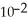 The specific heat capacity of liquid water is 4.18 J/g ∙ K.How many joules of heat are needed to raise the temperature of 5.00 g of water from 25.1°C to 65.3°C? A) 48.1 J B) 840 J C) 1.89 ×   J D) 2.08 ×   J E) 54.4 J