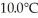 The fluorocarbon C<sub>2</sub>Cl<sub>3</sub>F<sub>3</sub> has a normal boiling point of 47.6°C.The specific heats of C<sub>2</sub>Cl<sub>3</sub>F<sub>3</sub>(l) and C<sub>2</sub>Cl<sub>3</sub>F<sub>3</sub>(g) are 0.91 J/gK and 0.67 J/gK,respectively.The heat of vaporization of the compound is 27.49 kJ/mol.The heat required to convert 50.0 g of the compound from the liquid at   to the gas at 65.0°C is ________ kJ. A)  8.46 B)  1454 C)  29.78 D)  2301 E)  9.63