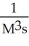 What are the units of k in the following rate law? Rate = k[X]<sup>2</sup>[Y]<sup> </sup> A)    B)    C)  M<sup>2</sup>s<sup>2</sup> D)    E)   