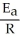 Which of the following represents the integrated rate law for a zeroth-order reaction? A)    = kt B)    -   = kt C)  [A]<sub>t</sub> - [A]<sub>o</sub> = - kt D)  k = Ae<sup>(-Ea/RT) </sup> E)    =     + lnA