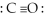 The Lewis structure for carbon monoxide is   This structures shows A) 4 lone pairs and 1 bonding pair. B) 4 lone pairs and 3 bonding pairs. C) 2 lone pairs and 3 bonding pairs. D) 2 lone pairs and 1 bonding pair. E) none of the above