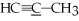 <strong>What is the molecular geometry of the underlined carbon atom in the following compound, ?</strong> A)tetrahedral B)trigonal planar C)linear D)bent E)none of the above