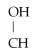 Which compound below represents isopropyl alcohol? A) CH<sub>3</sub> - -CH<sub>3</sub> B) CH<sub>3</sub>- CH<sub>2</sub> - C) HO-CH<sub>2</sub>-CH<sub>2</sub>-CH<sub>3</sub> D) CH<sub>3</sub>-CH<sub>3</sub>-OH-CH<sub>3</sub> E) none of the above