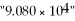 The correct number of significant figures in the number   Is: A) 3 B) 4 C) 5 D) ambiguous E) none of the above