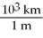 The distance from New York City to Washington,DC is approximately 235 miles.Identify the correct solution map to convert from miles to kilometers using the prefix multipliers and the given conversion factors: 1 mile = 5280 ft;1 ft = 12 in;1 in = 2.54 cm. A) 235 mile ×   ×    ×    ×    ×    B) 235 mile ×   ×    ×    ×    ×    C) 235 mile ×   ×    ×    ×    ×    D) 235 mile ×   ×    ×    ×    E) 235 mile ×   ×    ×    ×   
