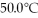How much heat (kJ) is needed to raise the temperature of 100.0 grams of water from 25.0°C to   ? A) 10450 B) 0.598 C) 1.05 D) 10.5 E) none of the above