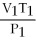What is the proper form of the combined gas law? A)    =    B)    =    C)    =    D)        =        E) none of the above