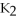 How many liters of a 2.18 M solution can be made from     S? A) 0.832 B) 1.81 C) 0.252 D) 1.20 E) none of the above
