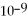 What is the [OH<sup>-</sup>] in a solution that has a pOH of 9.65? A) 4.5 ×   M B) 4.5 ×   M C) 9.8 ×   M D) 2.2 ×   M E) none of the above
