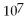 <strong>For the reaction ,the equilibrium concentrations are as follows: M, M.The equilibrium constant is:</strong> A)1.0 × . B)1.0 × . C)1.0 × . D)1.0 × . E)none of the above