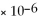Given the choice of adding ions of Mg <sup>2+</sup> (aq) ,Ca <sup>2+ </sup>(aq) ,Sr <sup>2+</sup> (aq) or Ba <sup>2+</sup> (aq) to a solution of carbonate ions,CO<sub>3</sub> <sup>2-</sup>,which choice would precipitate an insoluble carbonate compound first? Use the following   Data: MgCO<sub>3</sub>   = 6.82   CaCO<sub>3</sub>   = 4.96   SrCO<sub>3</sub>   = 9.30   BaCO<sub>3</sub>   = 5.00   A) Mg <sup>2+ </sup> B) Ca <sup>2+</sup> C) Sr <sup>2+</sup> D) Ba <sup>2+</sup> E) none of these will give a precipitate