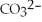 What is the concentration of the   Ion in solution when [   ] = 0.25 M given that the   For the following reaction:   A) 5.2 ×   B) 3.7 ×   C) 2.7 ×   D) 19.2 E) none of the above