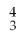 The alpha particle (α)is:    He.
