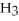 The formula of methyl propanoate is: C    C    COOC    .