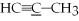 What is the molecular geometry of the underlined carbon atom in the following compound,   ? A) tetrahedral B) trigonal planar C) linear D) bent E) none of the above