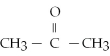 Name the following compound:   A) propanone B) 2-methyl-2-ethanone C) propanal D) isopropanol E) none of the above