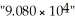 The correct number of significant figures in the number   is: A) 3 B) 4 C) 5 D) ambiguous E) none of the above