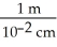 The distance from New York City to Washington,DC is approximately 235 miles.Identify the correct solution map to convert from miles to kilometers using the prefix multipliers and the given conversion factors: 1 mile = 5280 ft; 1 ft = 12 in; 1 in = 2.54 cm. A) 235 mile ×   ×   ×   ×   ×   B) 235 mile ×   ×   ×   ×   ×   C) 235 mile ×   ×   ×   ×   ×   D) 235 mile ×   ×   ×   ×   E) 235 mile ×   ×   ×   ×  