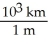 The distance from New York City to Washington,DC is approximately 235 miles.Identify the correct solution map to convert from miles to kilometers using the prefix multipliers and the given conversion factors: 1 mile = 5280 ft; 1 ft = 12 in; 1 in = 2.54 cm. A) 235 mile ×   ×   ×   ×   ×   B) 235 mile ×   ×   ×   ×   ×   C) 235 mile ×   ×   ×   ×   ×   D) 235 mile ×   ×   ×   ×   E) 235 mile ×   ×   ×   ×  