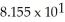 How would the number 8,155 be written in scientific notation? A)    B)    C)    D)    E) none of the above