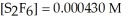 For the reaction   ,the equilibrium concentrations are as follows:   ,   ,   .The equilibrium constant is: A) 7.53 ×   B) 1.19 ×   C) 8.43   D) 1.33 ×   E) none of the above