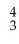 The alpha particle (α)is:   He.
