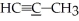 What is the molecular geometry of the underlined carbon atom in the following compound,   ? A) tetrahedral B) trigonal planar C) linear D) bent E) none of the above