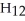 Which is the name of     ? A) n-butane B) n-hexane C) n-heptane D) n-pentane E) all of the above