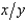 Charles's utility function is U(x, y)  = xy. Anne's utility function is U(x, y)  = 1,000xy. Diana's utility function is -xy. Elizabeth's utility function is   . Fergie's utility function is xy - 10,000. Margaret's utility function is   . Philip's utility function is x(y + 1) . (The goods x and y are two very expensive goods. We leave you to speculate about what they are.)  Which of these persons have the same preferences as Charles? A)  Everybody except Diana B)  Anne and Fergie C)  Anne, Fergie, and Elizabeth D)  None of them E)  All of them