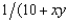 Jim's utility function is U(x, y)  = xy. Jerry's utility function is U(x, y)  = 1,000xy + 2,000. Tammy's utility function is U(x, y)  = xy(1 - xy) . Oral's utility function is -   . Billy's utility function is   . Pat's utility function is U(x, y)  = -xy. A)  No two of these people have the same preferences. B)  They all have the same preferences except for Billy. C)  Jim, Jerry, and Pat all have the same indifference curves, but Jerry and Oral are the only ones with the same preferences as Jim. D)  Jim, Tammy, and Oral all have the same preferences. E)  None of the above.