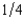<strong>Willy's only source of wealth is his chocolate factory. He has the utility function pc <sup> </sup> <sub>f</sub> + (1 - p)c <sup> </sup> <sub>nf</sub>, where p is the probability of a flood, 1 - p is the probability of no flood, and c<sub>f</sub> and c<sub>nf</sub> are his wealth contingent on a flood and on no flood, respectively. The probability of a flood is p = . The value of Willy's factory is $300,000 if there is no flood and $0 if there is a flood. Willy can buy insurance where if he buys $x worth of insurance, he must pay the insurance company whether there is a flood or not but he gets back $x from the company if there is a flood. Willy should buy</strong> A) enough insurance so that if there is a flood, after he collects his insurance, his wealth will beof what it would be if there were no flood. B) enough insurance so that if there is a flood, after he collects his insurance, his wealth will be the same whether there was a flood or not. C) no insurance since the cost per dollar of insurance exceeds the probability of a flood. D) enough insurance so that if there is a flood, after he collects his insurance, his wealth will beof what it would be if there were no flood. E) enough insurance so that if there is a flood, after he collects his insurance his wealth will beof what it would be if there were no flood.