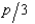 The demand function is described by the equation q(p)  = 30 -   . The inverse demand function is described by the equation A)  q(p)  = 30 - 3p. B)  p(q)  = 90 - 3q. C)  q(p)  = D)  p(q)  =- E)  p(q)  = 30 -.