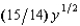 Ethel is trying to decide whether to have 0 cars, 1 car, or 2 cars. If x is the number of cars she has and y is the amount of money she has per year to spend on other stuff, Ethel's utility function is U(x, y), where U(0, y) =   , U(1, y) =   , and U(2, y) =   . Suppose that it costs $2,000 a year to have 1 car and $4,000 a year to have 2 cars. Ethel finds that the right thing to do depends on her income.  a. What is her willingness to pay for 1 car if her income is M? b. What is the lowest income at which she would have a car? c. What is the lowest income at which she would have 2 cars?