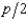 A monopolist faces the demand curve q = 90 -   , where q is the number of units sold and p is the price in dollars. He has quasi-fixed costs, C, and constant marginal costs of $20 per unit of output. Therefore his total costs are C + 20q if q > 0 and 0 if q = 0. What is the largest value of C for which he would be willing to produce positive output? A)  $3,200 B)  $2,560 C)  $4,800 D)  $20 E)  $3,840