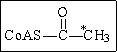 If acetyl-CoA labeled with <sup>14</sup>C,as shown in the figure to the right,were used as the substrate for the citric acid cycle,which of the following intermediates would be produced during the first round of the cycle?   A)    B)    C)    D)    E)   