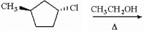 Provide the structure of the major organic products which result in the reaction below.  