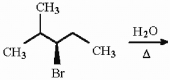 Provide the structure of the major organic product which results in the following reaction.  
