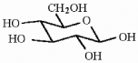 How many asymmetric carbons are present in the compound below?  