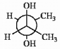 Label each asymmetric carbon in the compound below as R or S.  