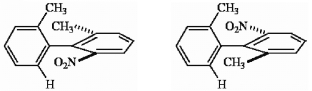  Which of the following terms best describes the pair of compounds shown:  \underline{\text{ enantiomers, diastereomers,  }} or \underline{\text{  the same compound?  }}   