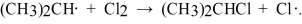 Given the bond dissociation energies below (in kcal/mol) , estimate the ΔH° for the propagation step     CH<sub>3</sub>CH<sub>2</sub>CH<sub>2</sub>-H 98  (CH<sub>3</sub>) <sub>2</sub>CH-H 95 Cl-Cl 58 H-Cl 103 CH<sub>3</sub>CH<sub>2</sub>CH<sub>2</sub>-Cl 81 (CH<sub>3</sub>) <sub>2</sub>CH-Cl 80 A)  -22 kcal/mol B)  +22 kcal/mol C)  -40 kcal/mol D)  +45 kcal/mol