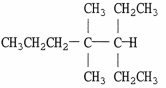 Provide an acceptable name for the alkane shown below.  