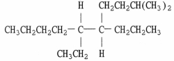 Provide an acceptable name for the alkane shown below.  