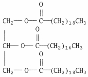 Which of the following terms best describes the compound below?   A)  a wax B)  a saturated triglyceride C)  a terpene D)  a prostaglandin E)  a lecithin