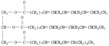 Draw the structure of the product which results when the compound shown below is completely hydrogenated using excess H<sub>2</sub>.  