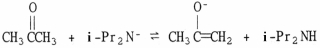 For the equilibrium shown below, is the K<sub>eq</sub> greater or less than 1?  