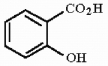 Provide the IUPAC name for the compound shown below.  