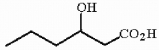 Provide the IUPAC name for the compound shown below.  